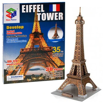 3D dėlionė Magic Puzzle Eiffel Tower, 23 cm x 20.5 cm, 35 vnt.