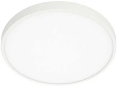 Lubinis Šviestuvas Riberio PLF-75689-WH-3K kaina