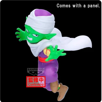 Banpresto Dragon Ball Daima Piccolo with panel figure 8cm