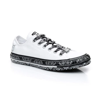 Kedai moterims Converse 162235C, balti