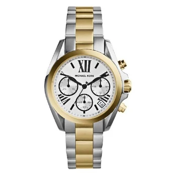 Laikrodis moterims Michael Kors MK5912