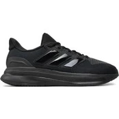 Bėgimo batai adidas Ultrabounce 5 IH2640 Juoda