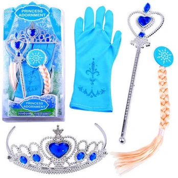 Papuošalų rinkinys Princess