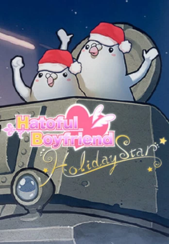 Hatoful Boyfriend: Holiday Star PC