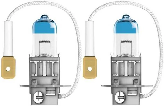 Lemputė, prožektorius ams-OSRAM 64151NL-2HB