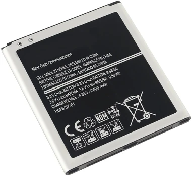 Akumuliatorius Nokia 5310 850mAh BL-4CT OEM