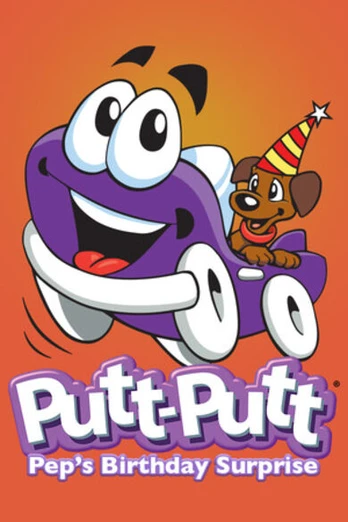 Putt-Putt: Pep's Birthday Surprise PC