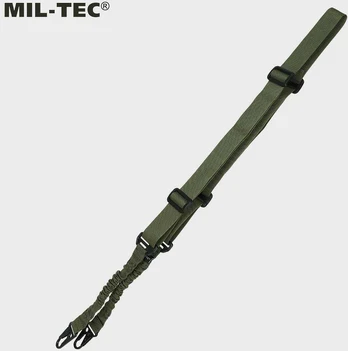 Diržas ginklui Mil-Tec 2 taškų, Olive Žalias