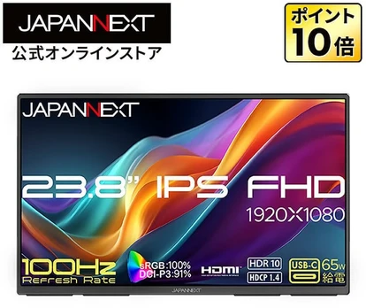 Monitorius JAPANNEXT 60,5cm JN-MD-IPS238F-C6 HDMI/USB-C FHD