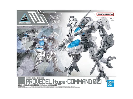 30MM 1/44 eEXM GIG-C02 PROVEDEL (type-COMMAND 02)