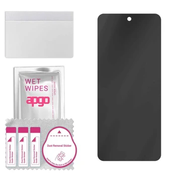 Apgo Hybrid Glass Privacy