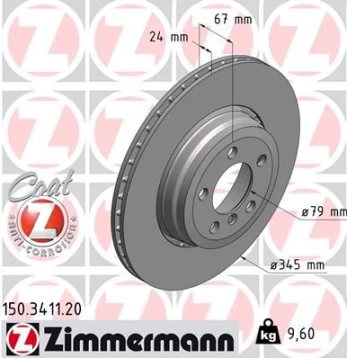 Stabdžių diskas ZIMMERMANN 150.3411.20