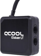 Radiatorius Alphacool
