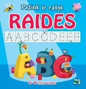 Pažink ir rašyk raides. 5-6 metų vaikams kaina