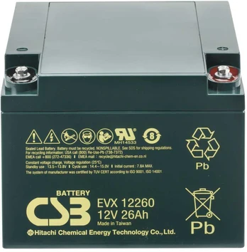 Csb Battery Akumuliatorius 12V 26Ah Pb CSB