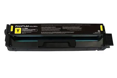 CTL2000HY, Originali kasetė (Pantum)