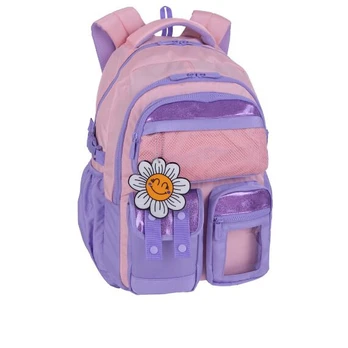 Kuprinė Coolpack Sully Peach 27L., F154971