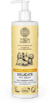 Muilas Wilda Siberica Delicate kaina