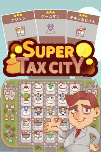 SuperTaxCity PC