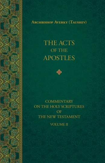 Acts of the Apostles