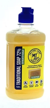 Skystas ūkiškas muilas, 0,5l
