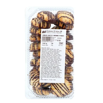 Sausainiai VYŠNAITĖ DZŪKIJOS, 275 g
