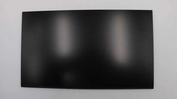 Lenovo Ekranas