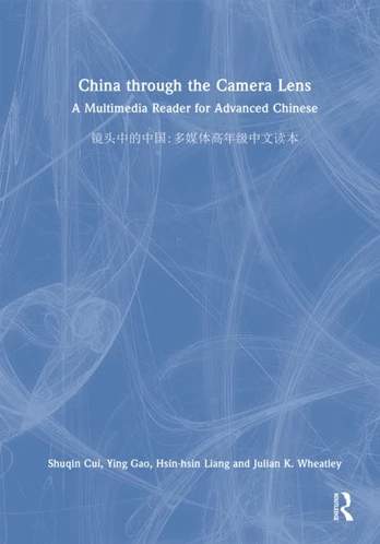 China through the Camera Lens ??????