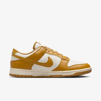 Nike Dunk Low Retro - Dydis 44 (HF5441-108 Laisvalaikio batai)