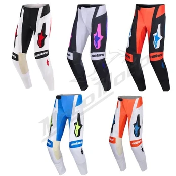 ALPINESTARS Techstar Knif kelnės