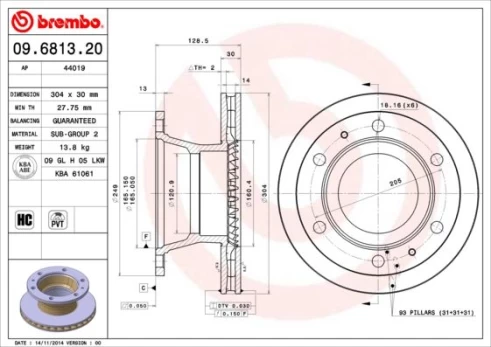 Stabdžių diskas BREMBO 09.6813.20