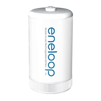 Adapteris Panasonic Eneloop BQ-BS1E/2E |baterijos iš AA į D dydį