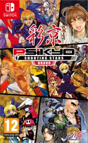 Psikyo Shooting Stars Bravo Nintendo Switch kaina