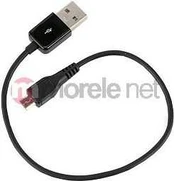 Kabelis USB Ansmann USB-A - microUSB Juodas (usbtomicrousb20)