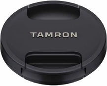 Objektyvo dangtelis Tamron CF67II 67mm