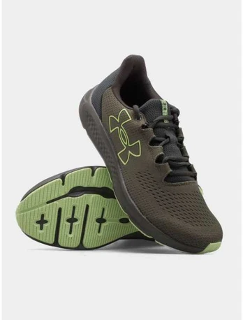 Under Armour bateliai