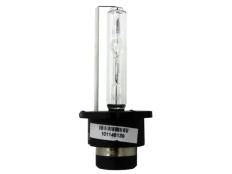 Lemputė XENON D2S 6000K, 1vnt kaina