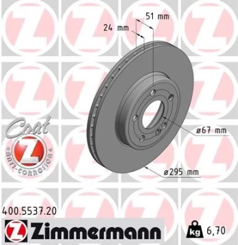Stabdžių diskas ZIMMERMANN 400.5537.20
