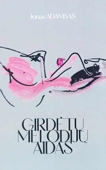Girdėtų melodijų aidas