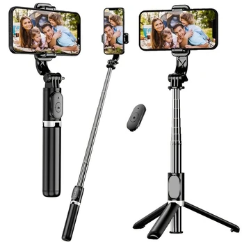 Asmenukių lazda ("Selfie sticks") Extendable