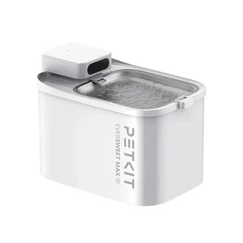 PETKIT Drinking Fountain | Eversweet Max 2 UVC | Capacity 3 L | Material BPA Free | White