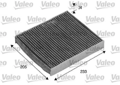 Salono filtras VALEO VAL715511