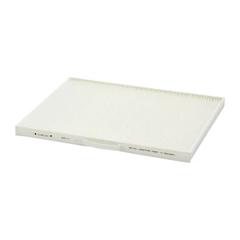 Salono filtras SF SKL46442