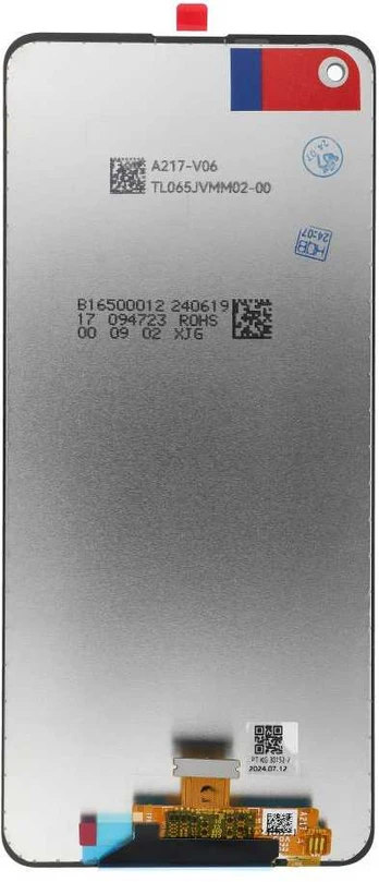 Dėklas LCD Ekranas for SAMSUNG a21s a217 OEM without frame