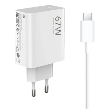 Xiaomi 67W HyperCharge Combo (Type-A) EU | Xiaomi