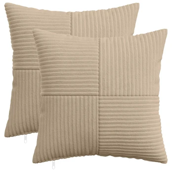 Pagalvėlės užvalkalas 2 pcs ALMELO Taupe 40 x 40 cm mančester