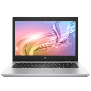 Nešiojamas kompiuteris HP 640 G5