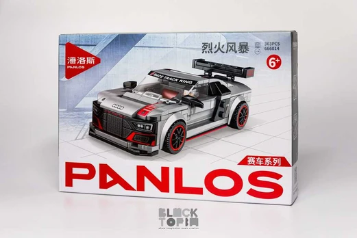 Konstruktorius Audi R8 LMS