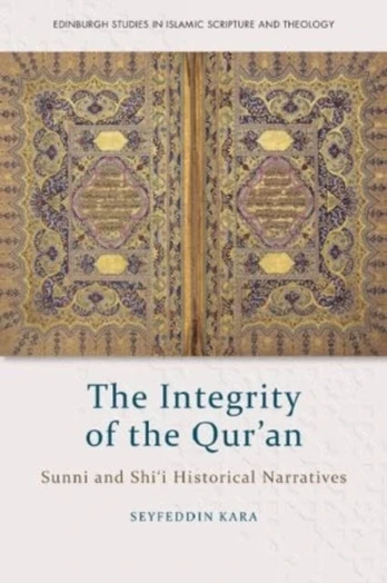 Integrity of the Qur'an
