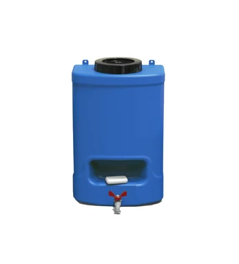Lauko / sodo / daržo praustuvė – 20 L